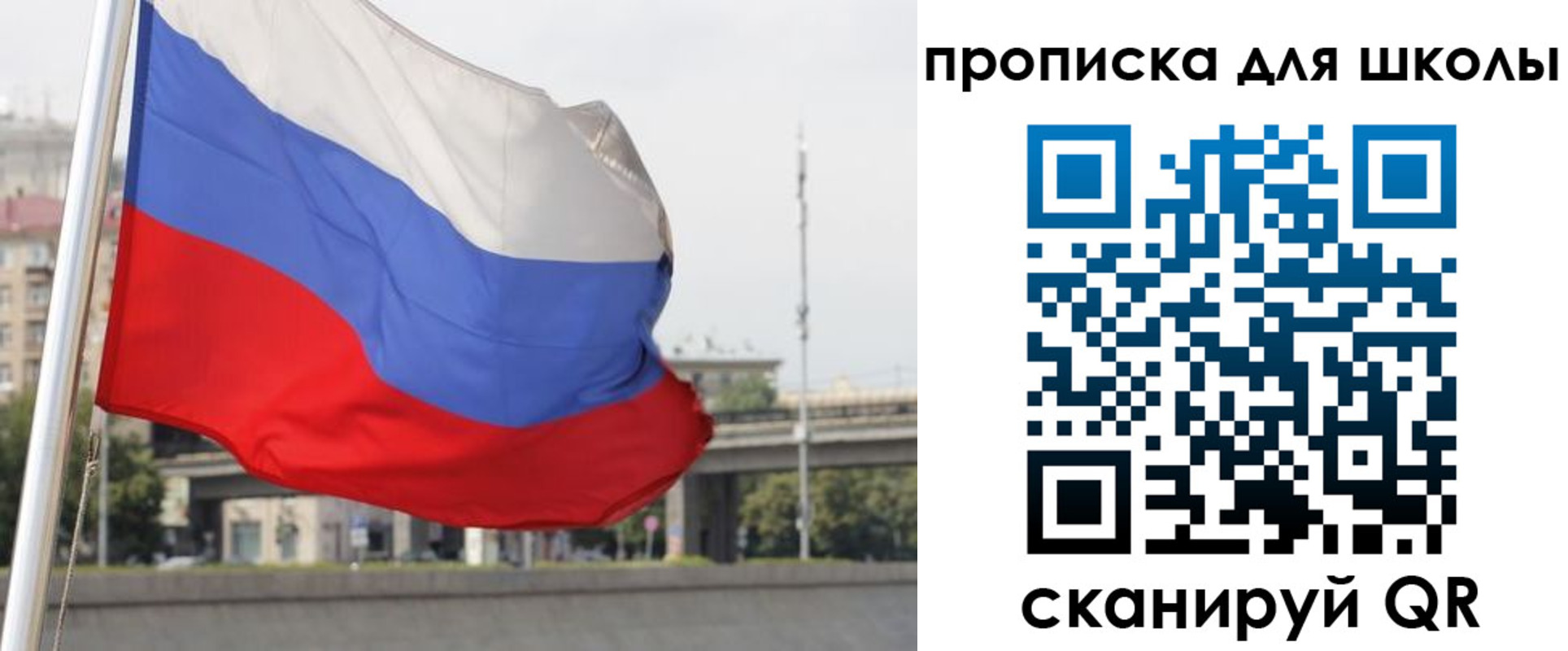 форма 3 в Старом Осколе