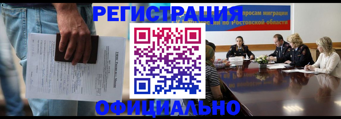 форма 3 в Старом Осколе